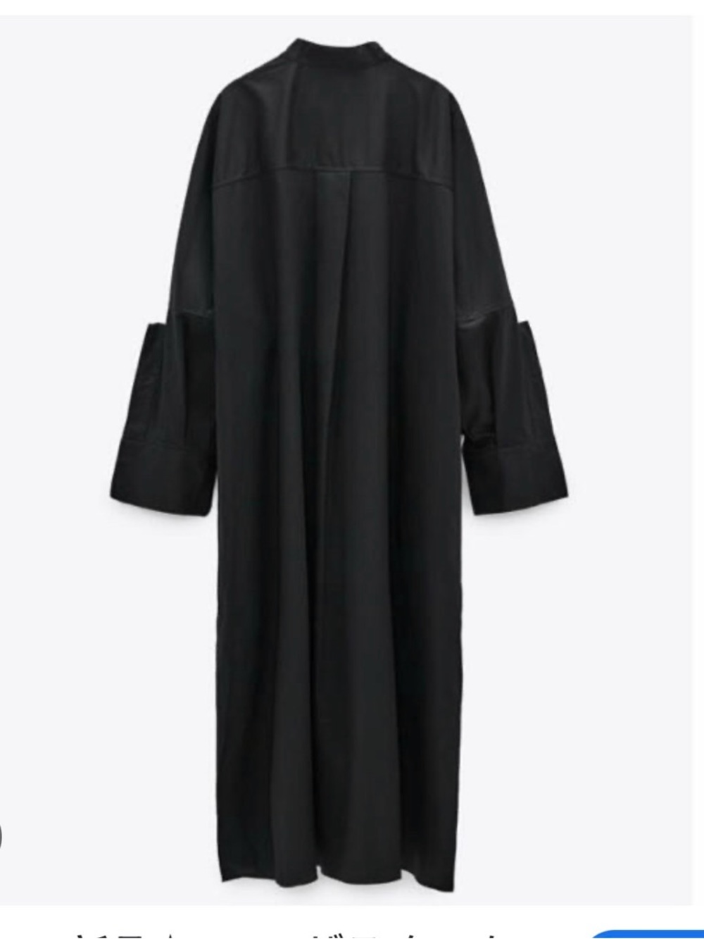 Zara Poplin dress - Picture 3 of 5
